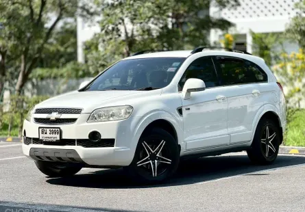 2011 Chevrolet Captiva 2.0 LSX SUV 