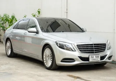 Mercedes-Benz S-Class 2.1 S300 BlueTEC Hybrid 2016 รถมือสองสภาพดี ไมล์น้อย  