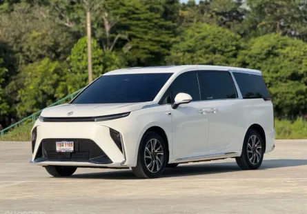MG Maxus 9 90 kWh V SUPER LUXURY 2023 รถยนต์ไฟฟ้าสุดหรู 