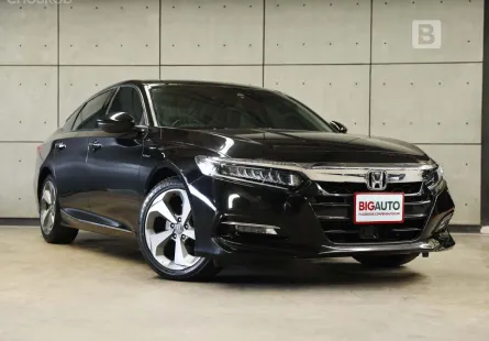 2020 Honda ACCORD 2.0 Hybrid TECH Sedan AT ไมล์แท้ รุ่น TOP สุด มือแรกจากป้ายแดง B3181