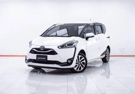 1E543 TOYOTA SIENTA 1.5 V MNC AT 2020