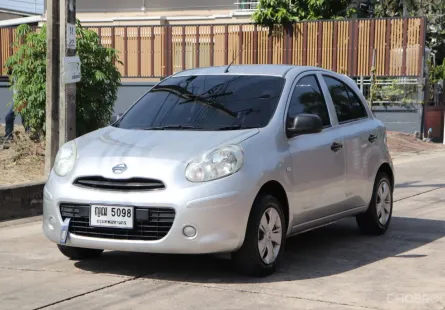 2010 Nissan MARCH 1.2 (ปี 10-21) S Hatchback