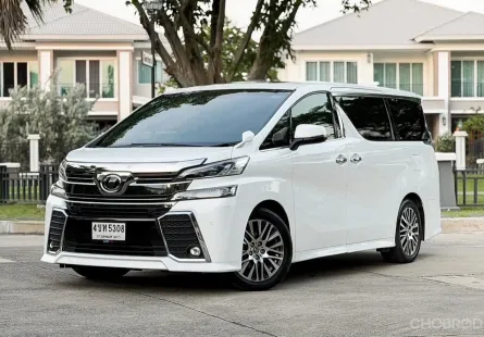 2017 Toyota VELLFIRE 2.5 รถตู้/MPV รถสภาพดี มีประกัน  