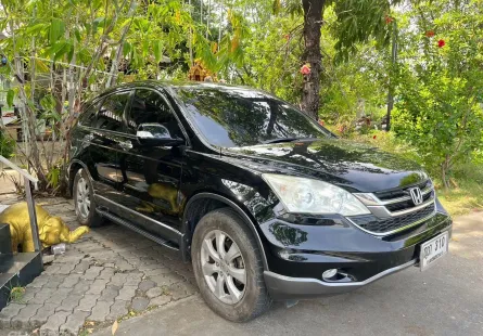 2010 Honda CR-V SUV G3