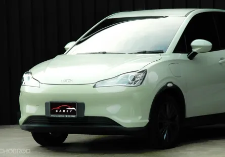 NETA V 38.5 kWh 2024 รถไฟฟ้า 100% สภาพใหม่