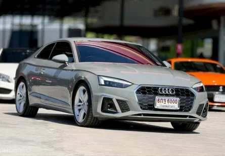 Audi A5 2.0 Coupe 40 TFSI ปี 2022 ไมล์น้อย ราคาดี