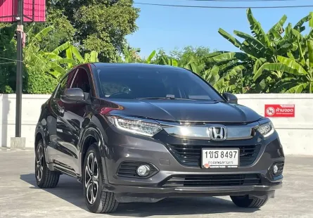 Honda HR-V 1.8 EL 2020 ราคาพิเศษ รถมือสองคุณภาพ