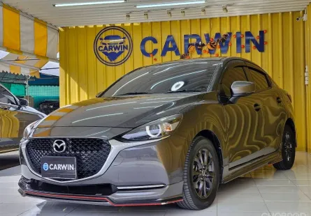 2020 Mazda 2 1.3 (4Door) รถเก๋ง 4 ประตู 