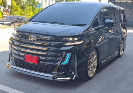 2025 Toyota Vellfire 2.5 Hybrid Z Premium