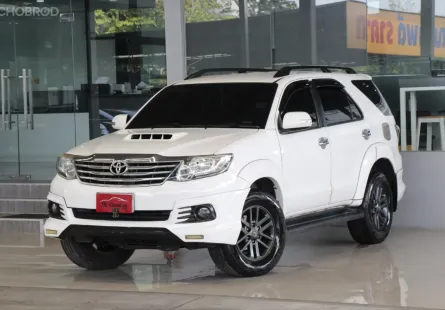 Toyota Fortuner 2.5 V ปี 2015 รถบ้านแท้ๆ ใช้น้อยเข้าศูนย์ตลอด สวยเดิมทั้งคัน ยางสวย ออกรถ0บาท