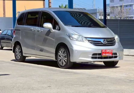 Honda Freed 1.5EL (MNC) ปี 2014 สีเทา 