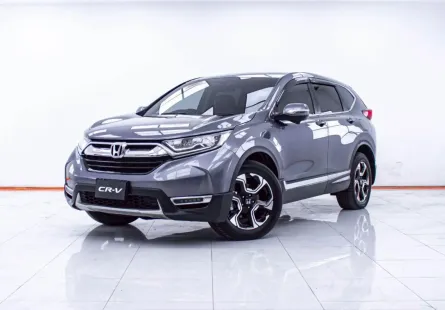 1E541 HONDA CR-V 1.6 EL 4WD AT 2018