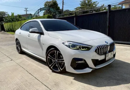 BMW 220i Gran M Sport 2023 