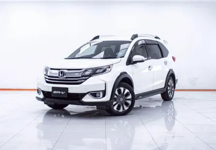 1E305 HONDA BR-V 1.5 V MNC AT 2021
