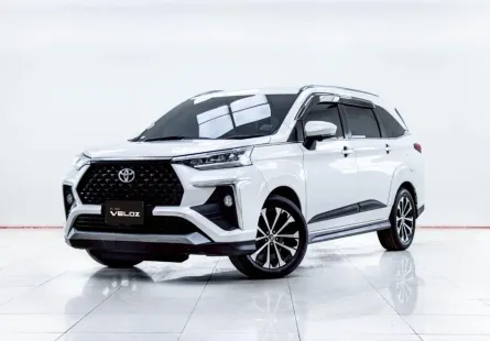 5C320 Toyota Veloz 1.5 รถตู้/MPV 2022 