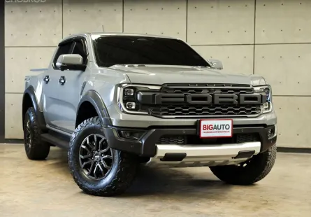 2023 Ford RANGER 3.0 Raptor 4WD Pickup AT ไมล์แท้ (รุ่น TOP สุด) รับประกัน 5ปี 150,000KM B71