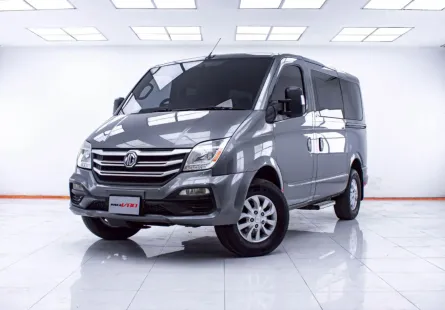 1E522 MG V80 2.5 SELEMATIC AT 2019