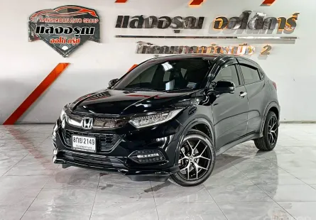 Honda HR-V 1.8 RS เกียร์ออโต้ ปี 2019 ผ่อนเริ่มต้น 9,*** บาท
