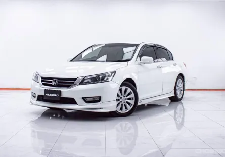 1E591 HONDA ACCORD 2.0 EL AT 2014