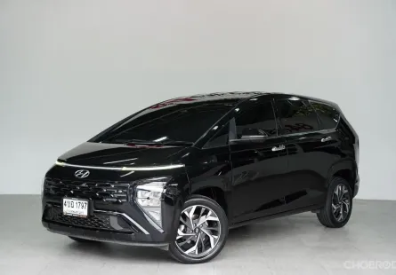 Hyundai Stargazer 1.5 Smart6 ปี 2023 รถครอบครัวสุดคุ้ม