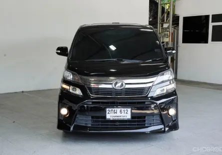Toyota Vellfire 2.4 ปี 2013 รถ MPV มือสองสภาพดี พร้อมใช้งาน ภายในสวย