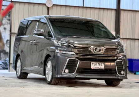 Toyota VELLFIRE 2.5 2015 สภาพดีเยี่ยม ไมล์น้อย