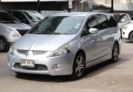 2006 Mitsubishi Space Wagon 2.4 MIVEC GT Wagon 