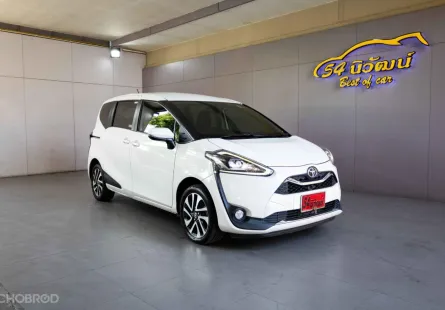 Toyota Sienta 2021