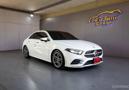 2020 MERCEDES BENZ A200 W177 AMG DYNAMIC 1.3 TRUBO 7G-DCT
