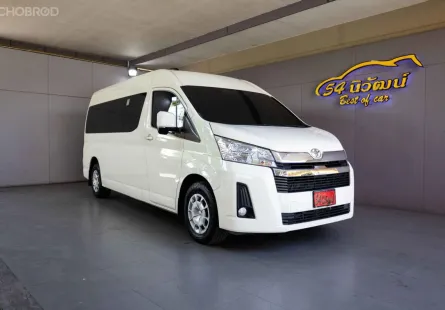 Toyota COMMUTER 2021