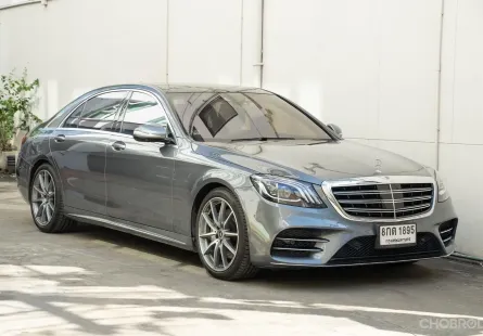 Mercedes-Benz S-Class S350d 2018 รถหรูมือเดียว สภาพดี ไมล์แท้  