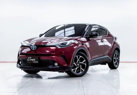 5C332 TOYOTA CH-R 1.8 HV Mid AT 2020