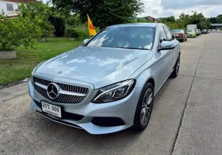 2015 MERCEDES-BENZ C300 W205 AMG BLUETEC HYBRID