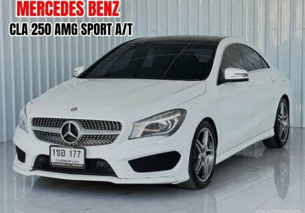  Mercedes-Benz CLA-Class 2.0 CLA 250 AMG รถเก๋ง 4 ประตู รถบ้านแท้