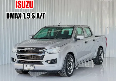 ผลิตปี 22 จดทะเบียนใช้งานปี 2025 Isuzu D-Max 1.9S เกียร์ออโต้ รถกระบะ รถสภาพดี 