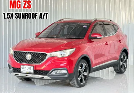 รถบ้าน สภาพดี ตัวท๊อปสุด Mg ZS 1.5X Sunroof รถเก๋ง 5 ประตู รถสภาพดี มีประกัน