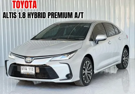 Toyota COROLLA 1.8 Hybrid Premium รถเก๋ง 4 ประตู ฟรีดาวน์ได้