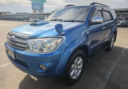 Toyota Fortuner 3.0 V ปี 2008 รถมือสองสภาพดี ราคาถูก