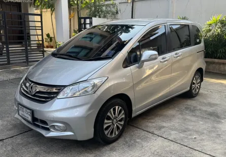 #หานายใหม่ให้ Honda Freed 2014 ตัวท็อป Minor Change สีบรอนซ์เงิน รถแรร์ที่ใครๆ ก็ถามหา 