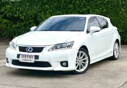 Lexus CT200h 1.8 Premium 2012 รถบ้านสวย ไมล์น้อย 