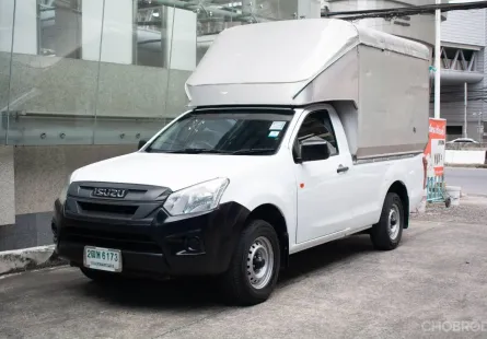2019 ISUZU DMAX SPARK 1.9 Ddi พร้อมรถตู้ทึบ ไมล์แท้ 86,600 KM รถเจ้าของเดียว รถไม่เคยชนหนัก น็อตเดิม