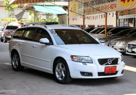 2013 Volvo V50 2.0 Wagon