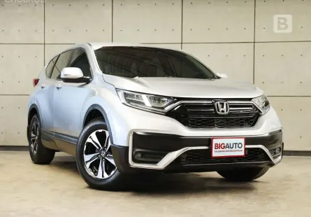 2021 Honda CR-V 2.4 S SUV AT ไมล์แท้ (5 ที่นั่ง) MODEL MINORCHANGE รุ่นสุดท้ายโฉม G5 B6501