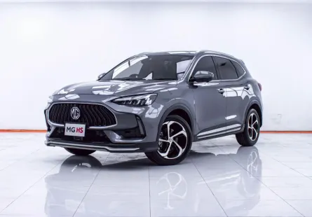 1E576 MG HS 1.5 TURBO X SUNROOF AT 2024