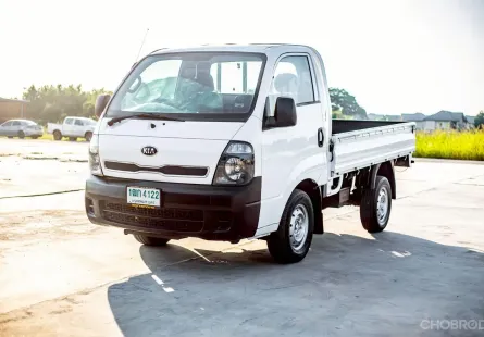 2013 Kia Jumbo 2.5 K2500 รถกระบะ 