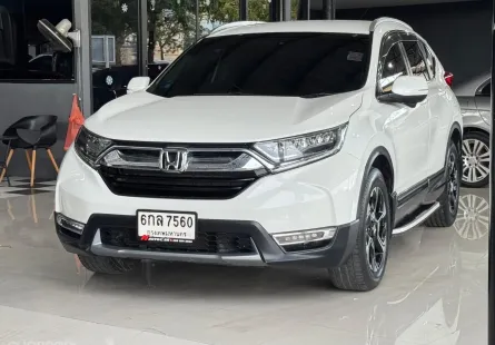 Honda CR-V #G5 1.6 DT 2017 SUV มือสอง ราคาพิเศษ