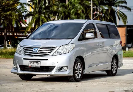 Toyota Alphard 2.4 Hybrid ปี 2014 รถบ้านแท้ ไมล์น้อย