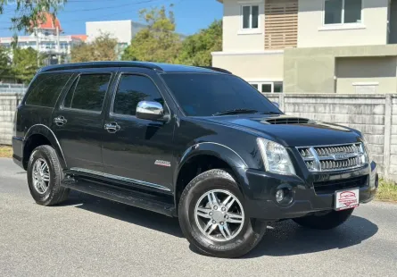 2013 Isuzu MU-7 3.0 Choiz 