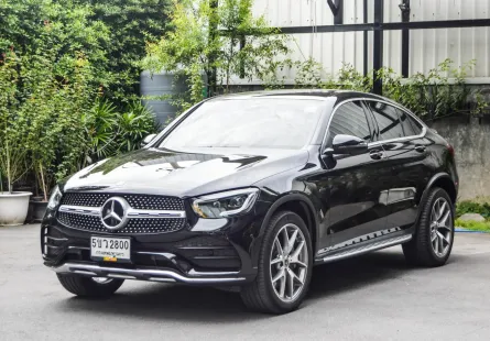 Mercedes-Benz GLC 300 E 4MATIC Coupe 2021
