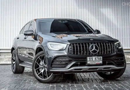 2021 Mercedes-AMG GLC43 Coupe 4MATIC